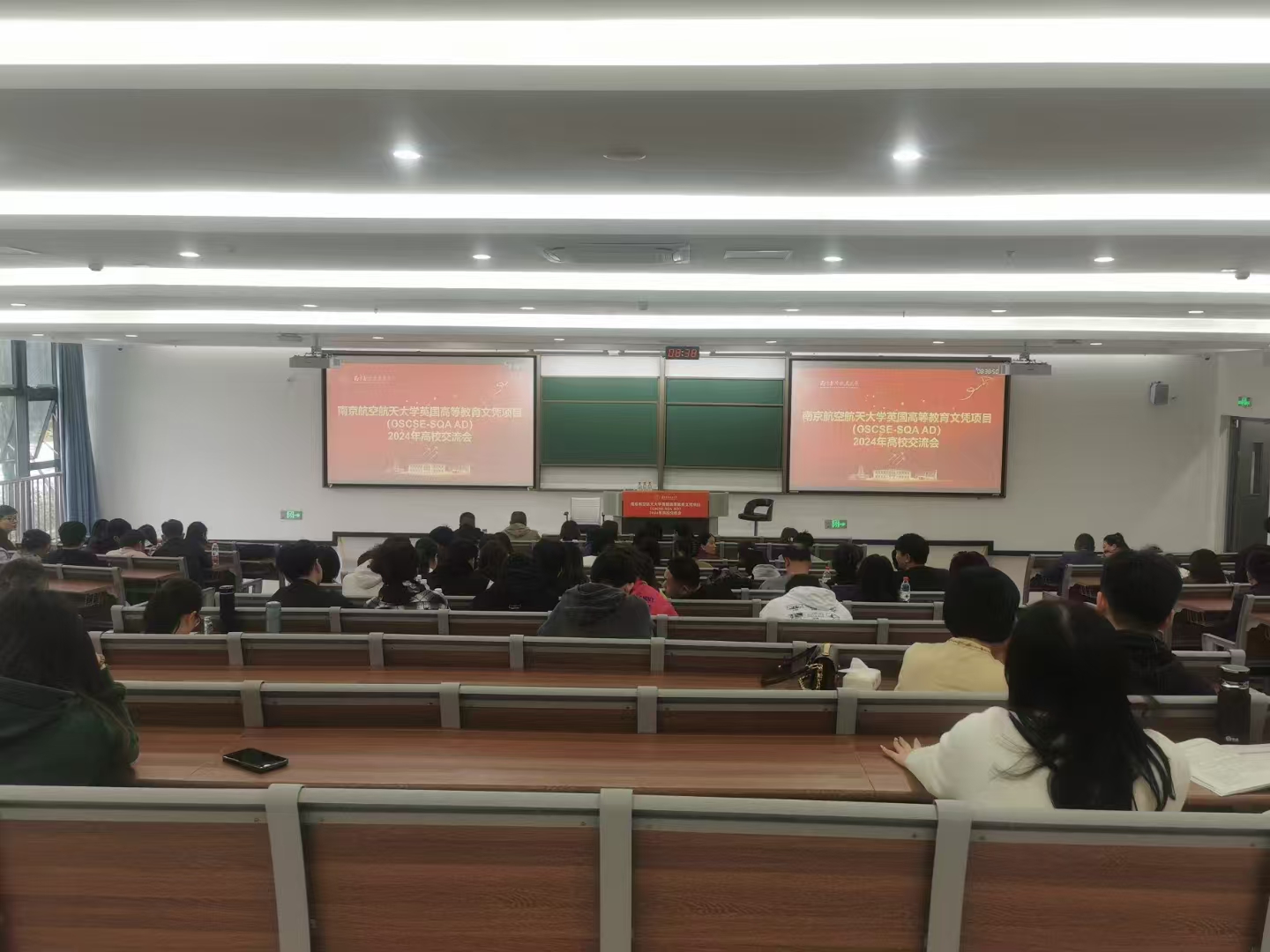 怀柔计算机软件开发